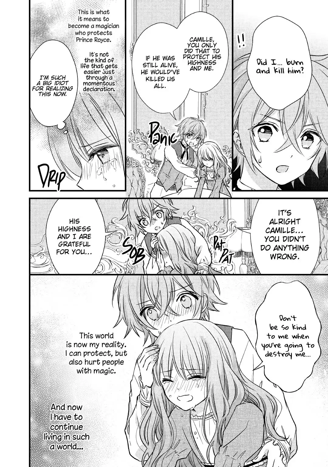 An Otome Game's Burikko Villainess Turned Into a Magic Otaku Chapter 2 15